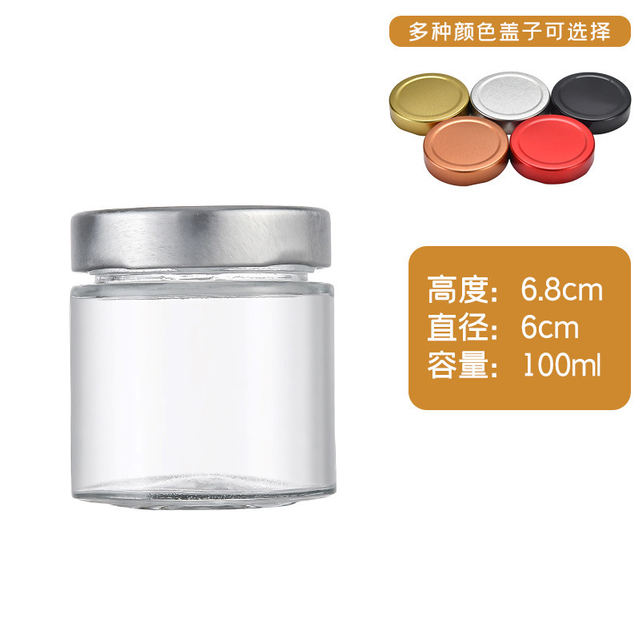 100ml Tall Clear Glass Jar with Screw Lid