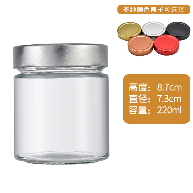 220ml Short Clear Glass Jar with Screw Lid