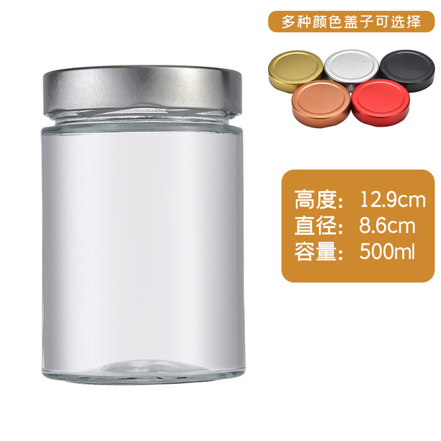 500ml Short Clear Glass Jar with Screw Lid
