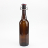 Amber 750ML Beer Glass Bottle